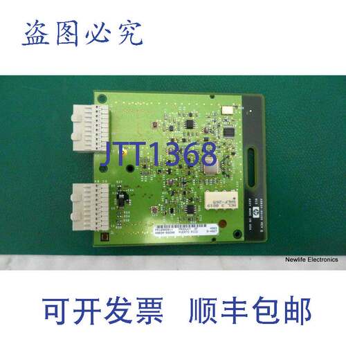 原装供应A9834-60200 PCA RCS2 Superdome 9000