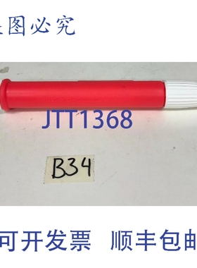 原装供应BEL-ART 释放移液泵 II 25mL F37911-1025 移液器