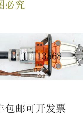 供应Holmatro SP3240 液压救援扩张器 - 拉拔器 - 挤压器救生