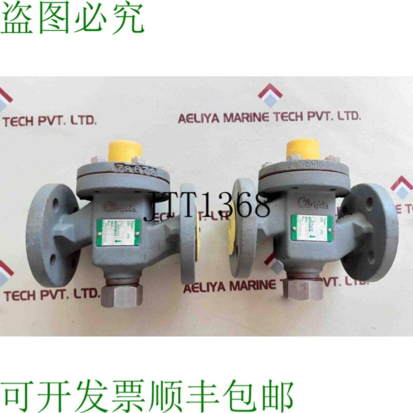 供应Clorius 控制 m2f 2220636 2 控制 pn16 dn20 的通阀