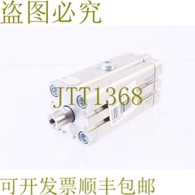 供应费斯托 535454 CLR-40-10-LPA