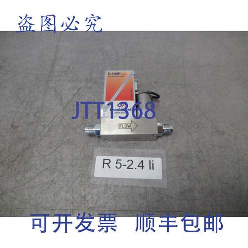 原装供应Bronkhorst F-201CV-5K0-PGD-88-Z 质量流量计控制器 5sl