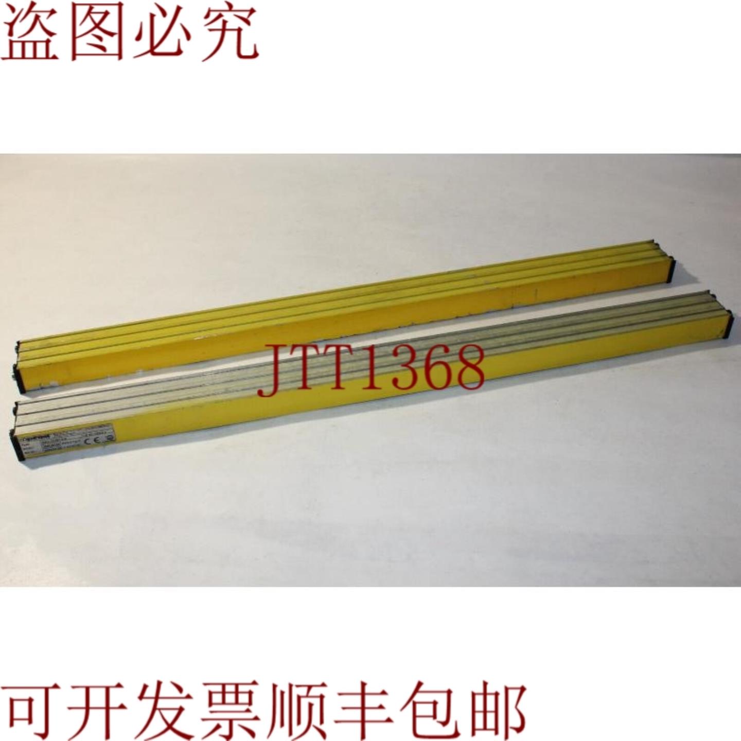 供应Siprox SOLL-14-561-2-A + SOLL-14-561-2-B 稀疏光幕