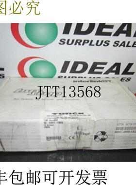 供应Interlink BT SE-84X4-E924 U9024 仓库交换机 -