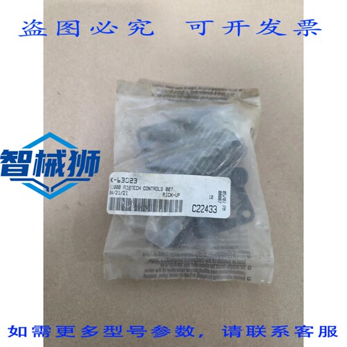 原装供应 MAC K-63023 阀门