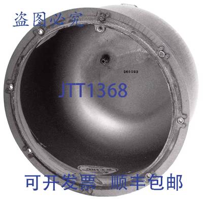 原装供应Pentair 78210500 Niche 1 Hub 混凝土泳池壁龛，混凝土