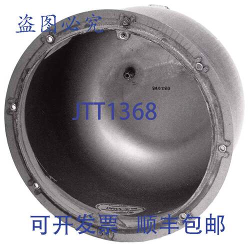 原装供应Pentair 78210500 Niche 1 Hub 混凝土泳池壁龛，混凝土