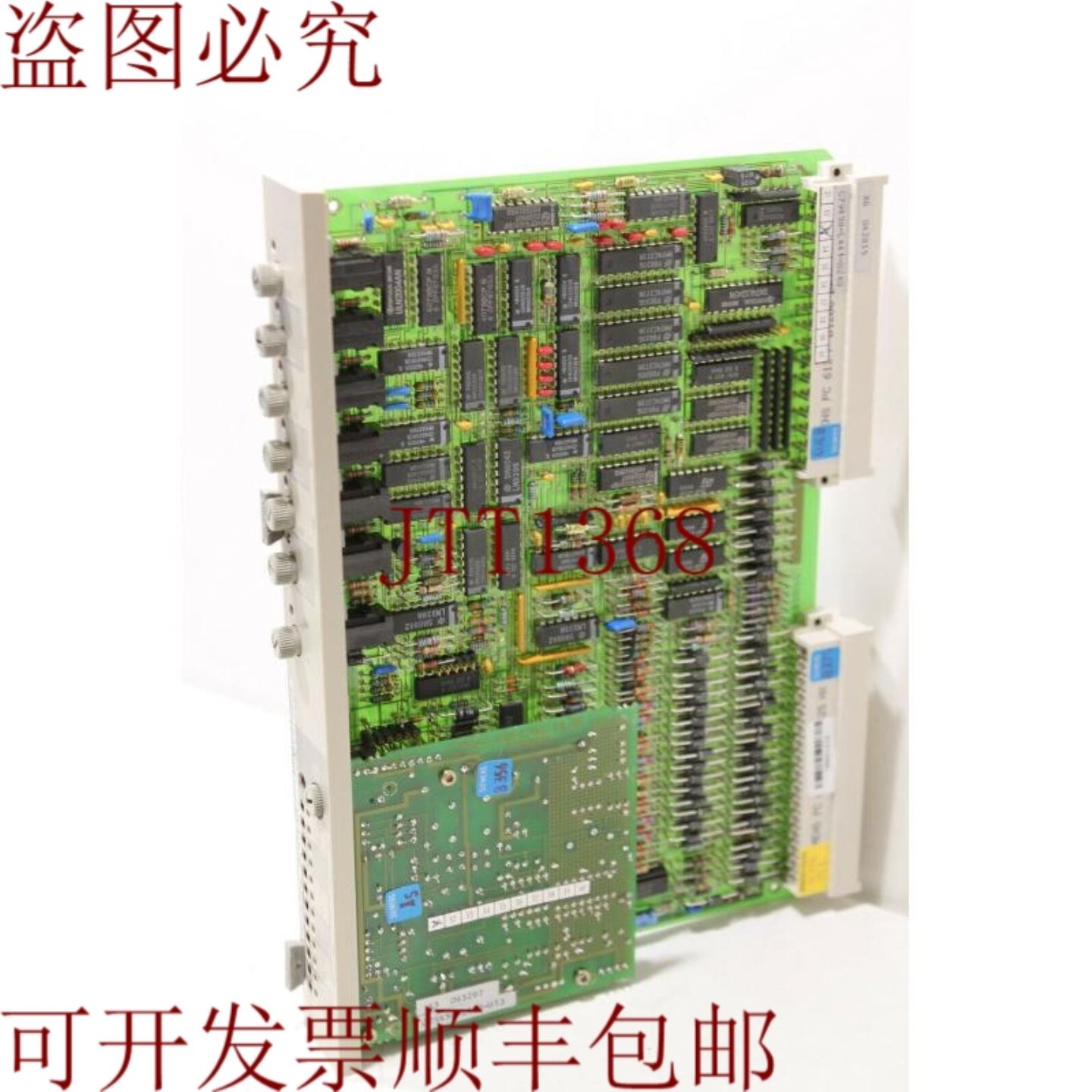 供应6DS1614-8AA Teleperm M 银色