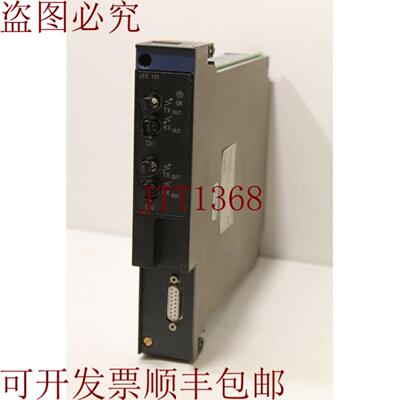 供应TSXLFS121 功率模块链接