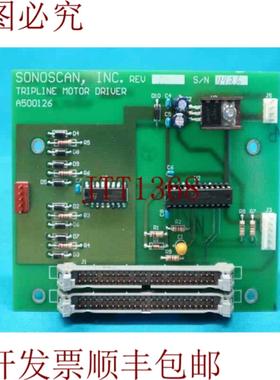 供应Sonoscan A500126 410127_A 三条线电机驱动器