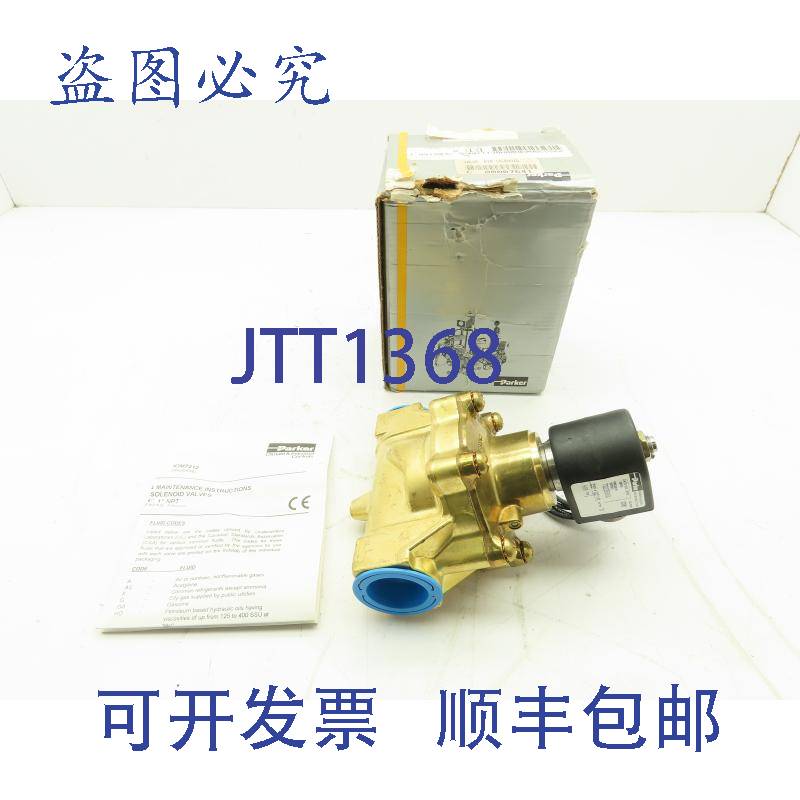 原装供应派克 73222BN63N002 1 英寸 NPT 先导式电磁二通阀 200PS