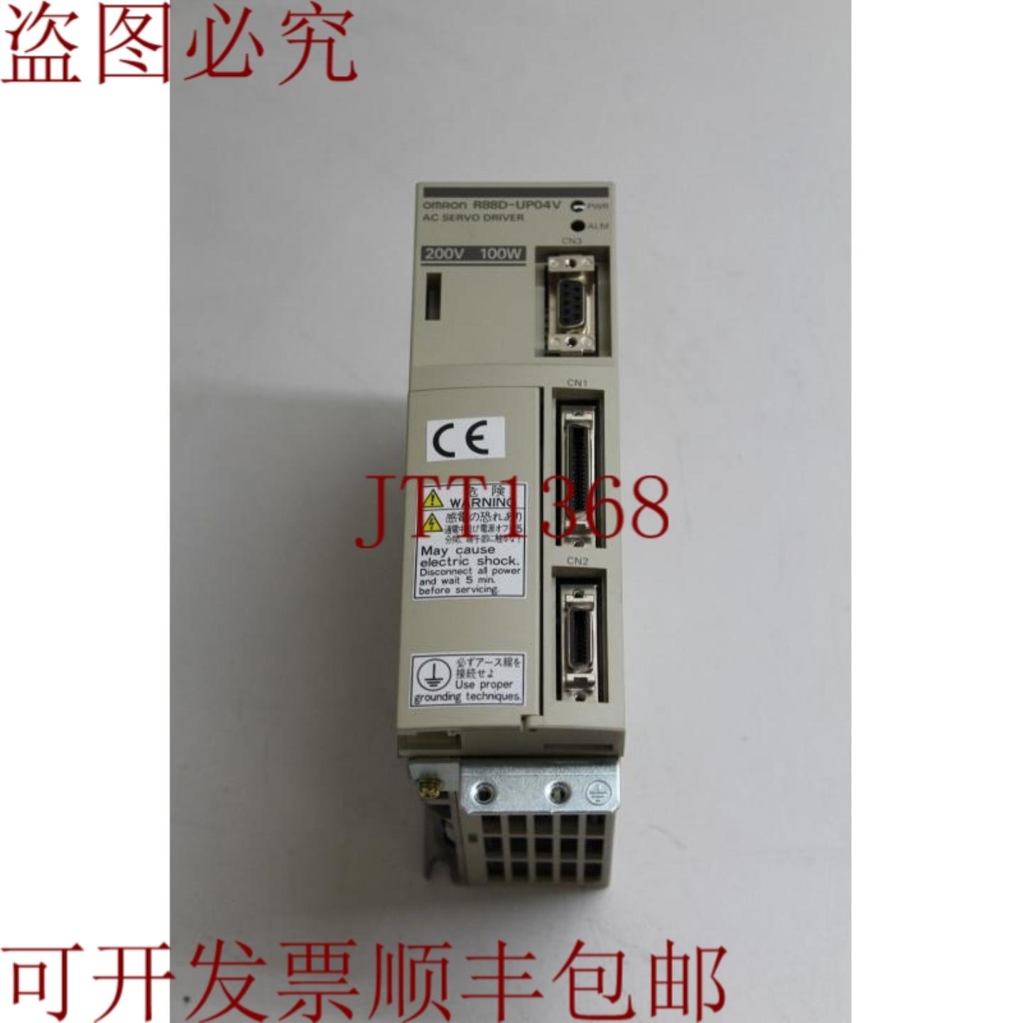 供应R88D-UP04V伺服驱动器