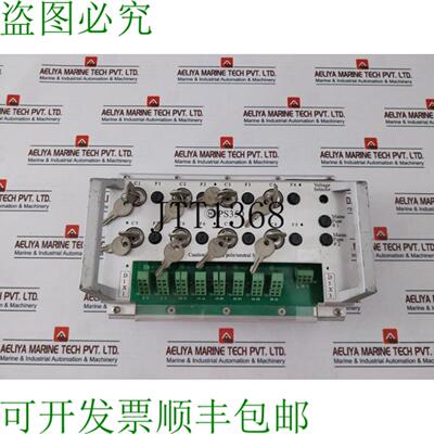 供应Hernis 扫描系统 PS 350 电源 230115 VAC 48-65 Hz