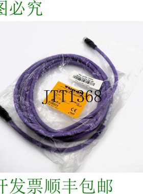 原装供应TURCK RSSW RKSW 456-4M U0396