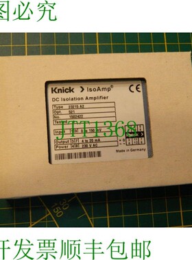 原装供应x KNICK DC 隔离放大器 23215 A2 IsoAmp 隔离放大器