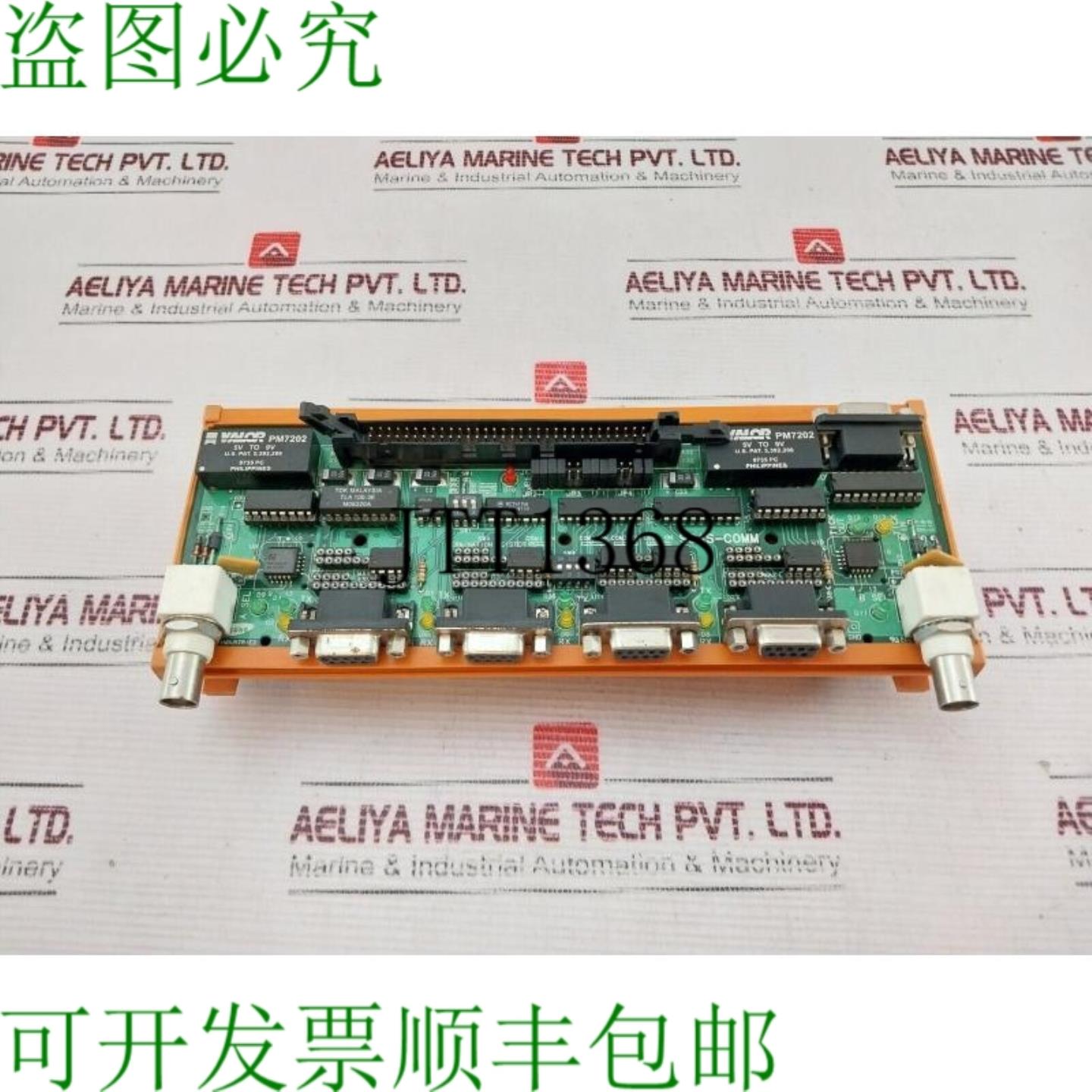 供应CONTA CLIP AP 1  TS - 综合系统Ssas-comm