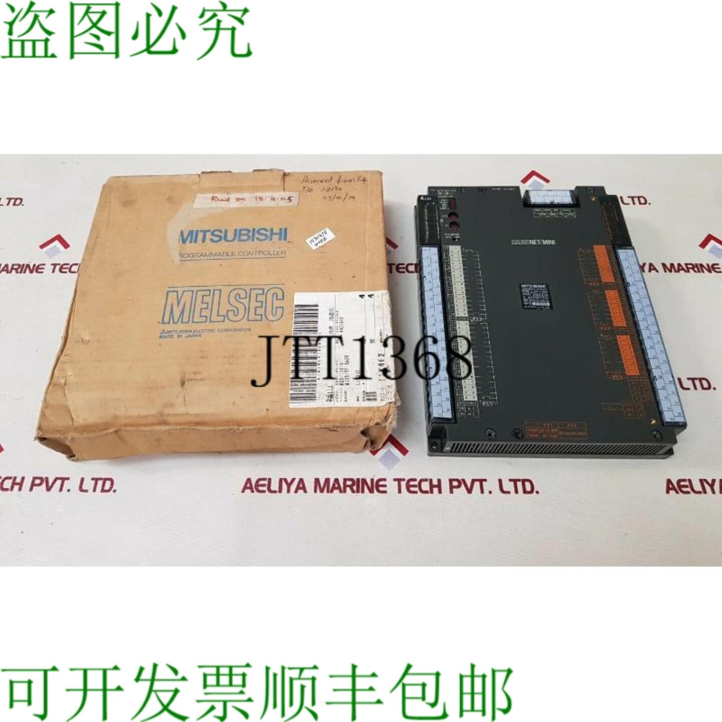 供应电机 aj35ptf-56dr 惯性控制器 dc24v 015a