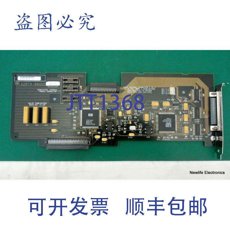 原装供应A2874-69005 宽 SCSI 控制器卡 A2874-66005