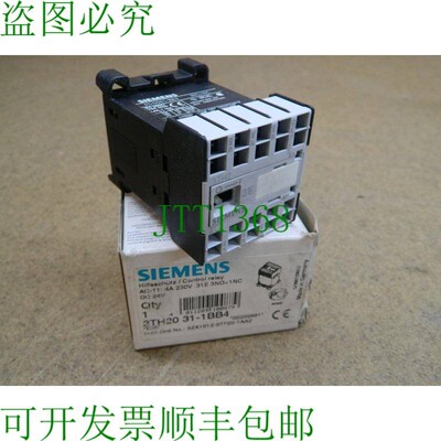 原装供应1x 3 TH20 31-0BB4 3ZX1012-0TF20-1AA2