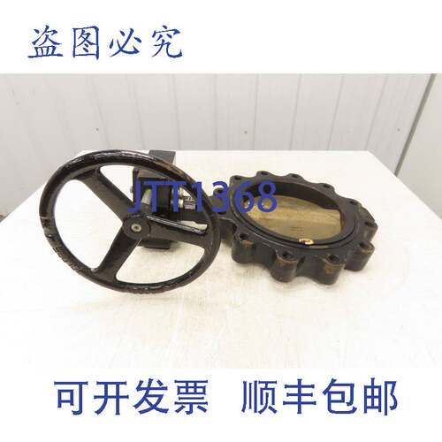原装供应阿波罗 12CBE1 143 手动齿轮操作蝶阀 10 英寸 200 PSI 1