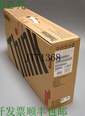 原装供应联想 62C6KAT1EU