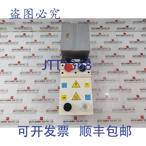 原装供应HS 602 749-9365R005 双级旋片泵 100-120V/200-240V IP4