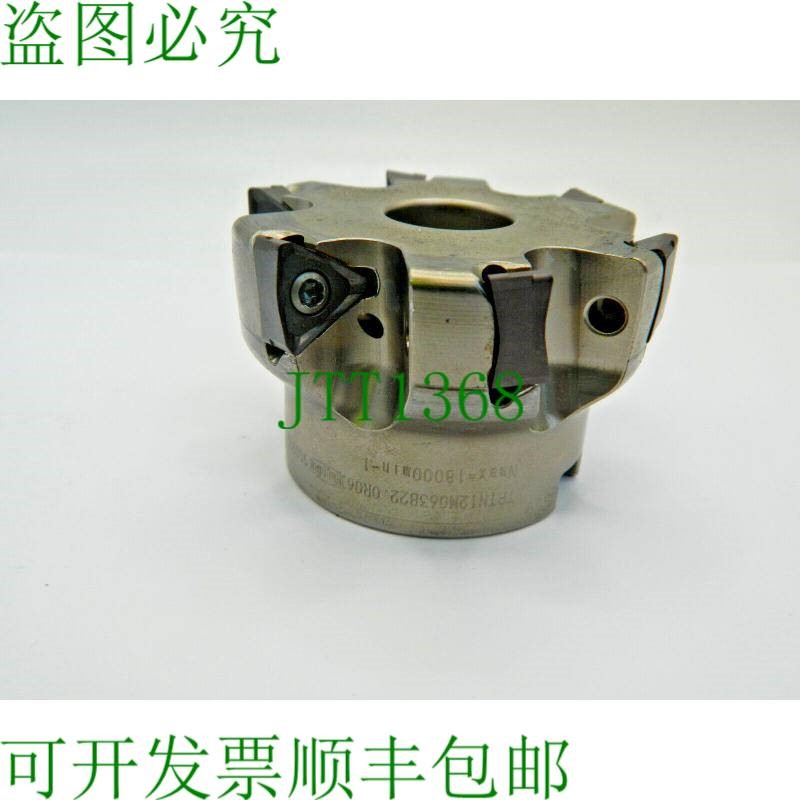 原装供应TUNGALOY WSP刀头?63 TPTN12M063B22.0R06刀柄?22叶片铣