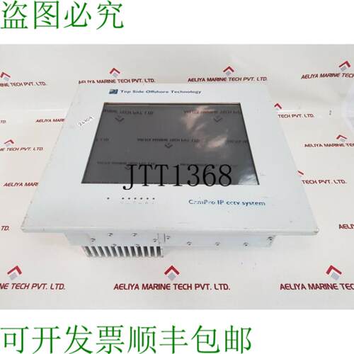 供应Isis-ex isis 1202触摸屏PC聚碳酸酯