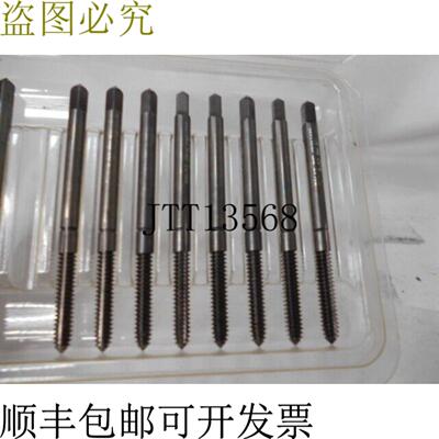 供应BALAX EDP11285 房间