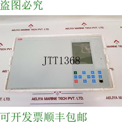 供应图1MRK000008-MB显示屏