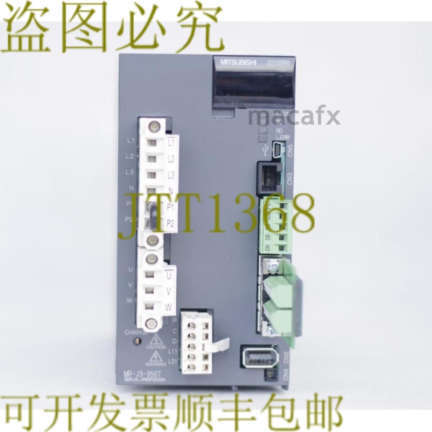 供应三菱交流伺服 MR-J3-350T MRJ3350T 35kW 0-360Hz 170A