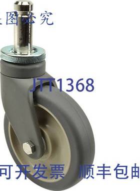 原装供应Intermetro 5PCX 脚轮、立柱、5 聚ESTERS纤维