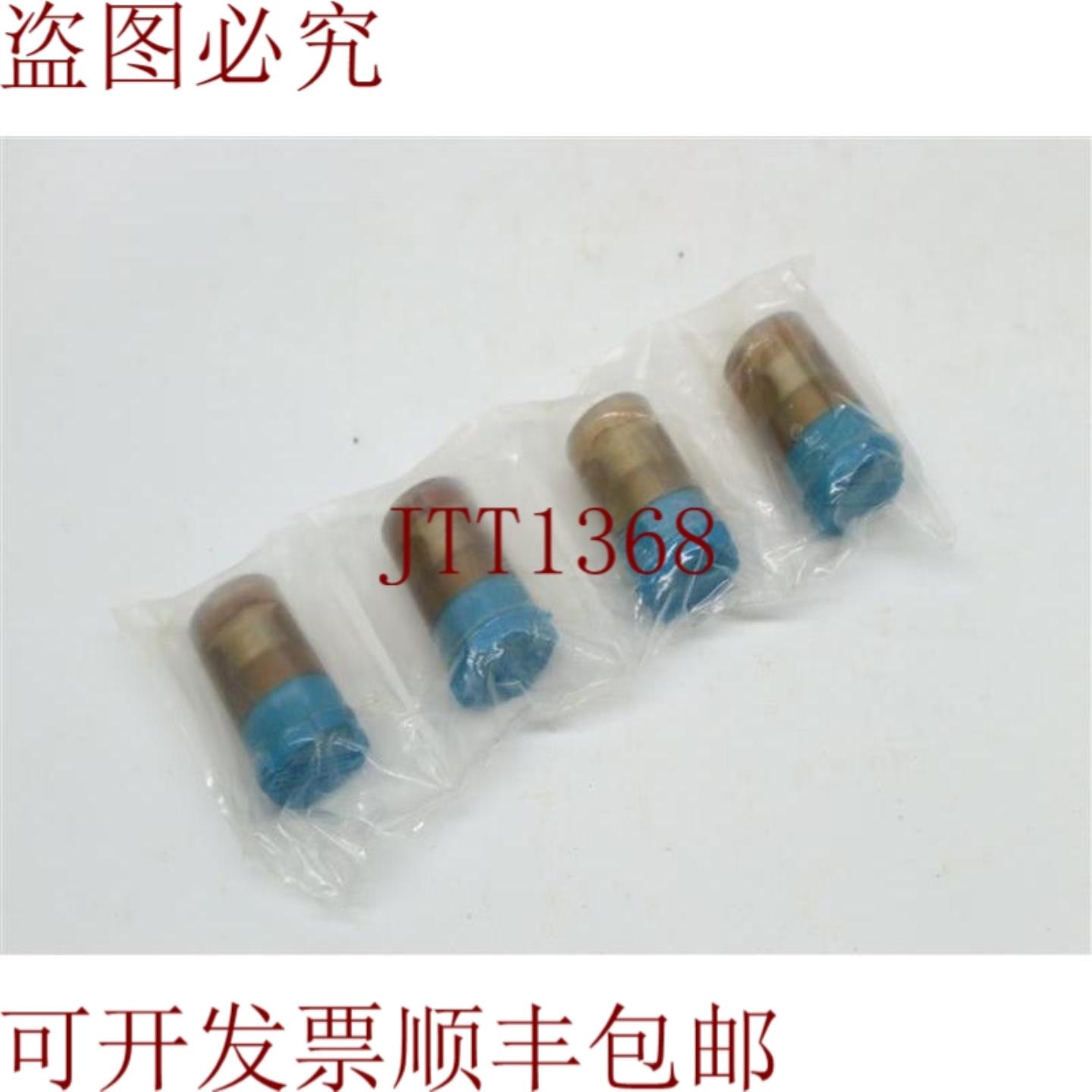 供应批量 4 件 Denso Z-5-15311-006-0 Z5153110060 喷嘴尖 N