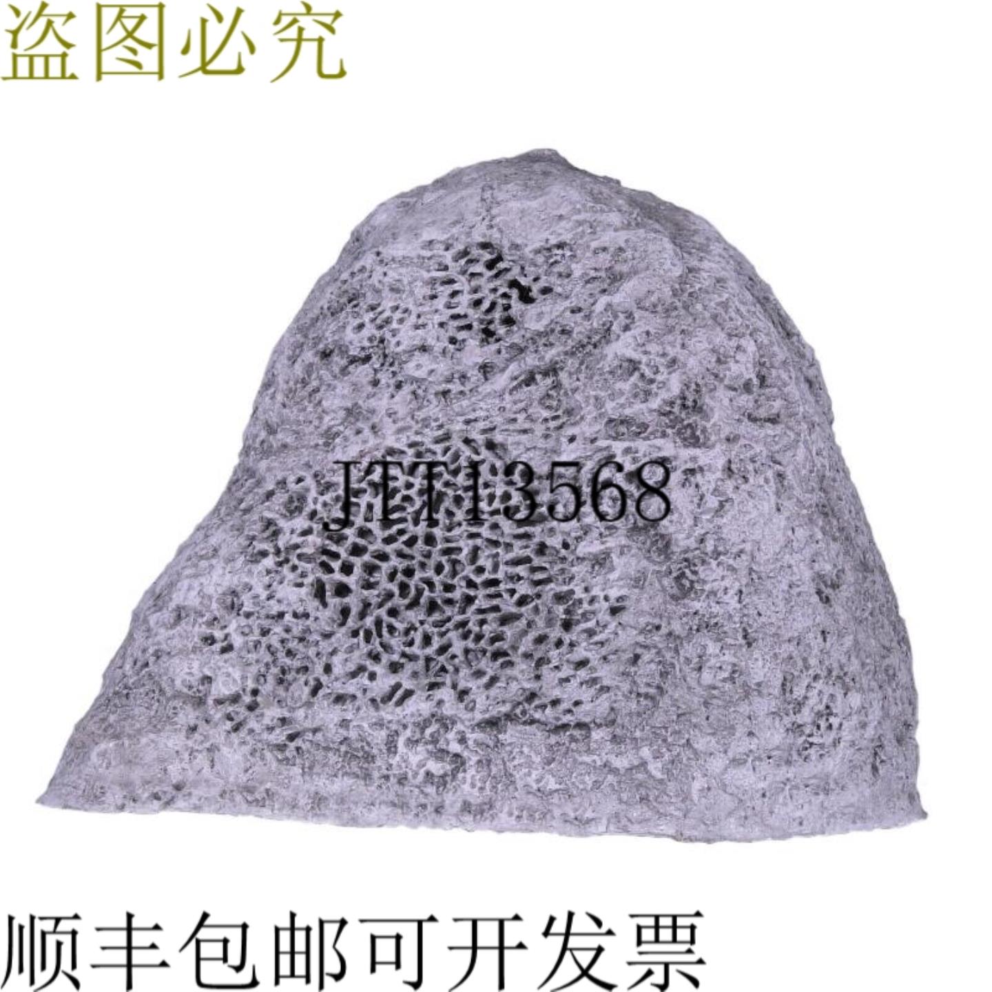 供应Rockustics Rocky Jr-G 65 Hz69Hz-19kHz100W灰色