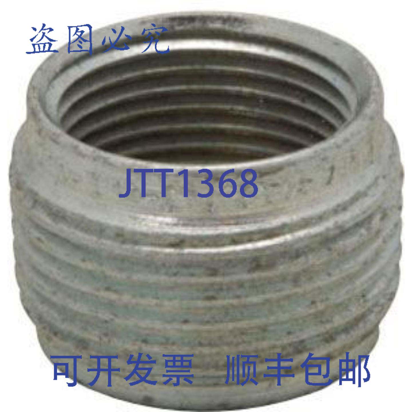 原装供应Crouse Hinds RE108-SA 4英寸 x 3英寸 NPT STAHL减速器
