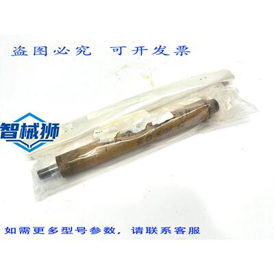 原装供应 GRINNELL 001137 阀杆总成