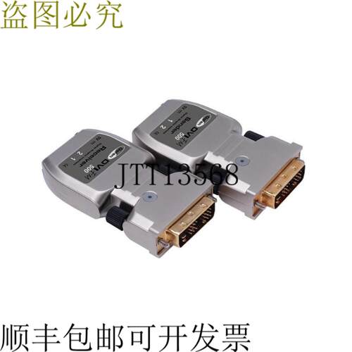 供应Gefen DVI FM 500 扩展器 EXT-DVI-FM500