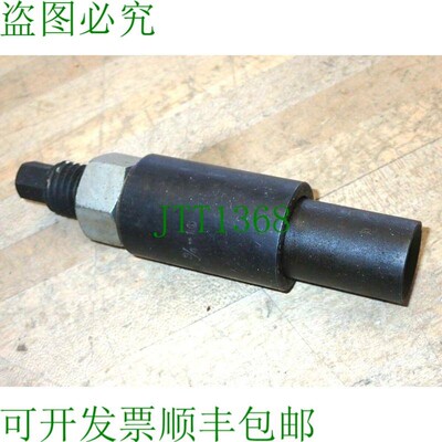 原装供应T80T-4000-C ROTUNDA COMPANION FLAN 替换件 3/4-16