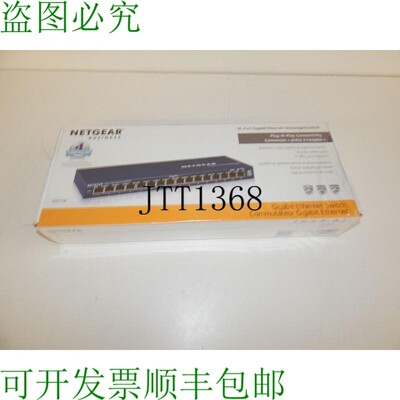 原装供应NETAR 商店 Prosafe Plus GS116 16 位端口网络交换机