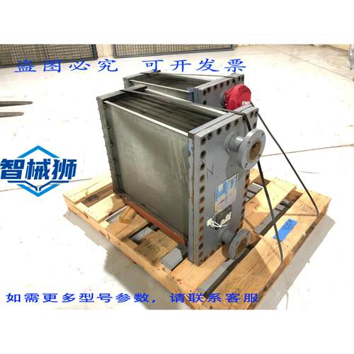 原装供应 API BASCO 1483-12-024-001 热交换器 FS ELLIOTT 12024