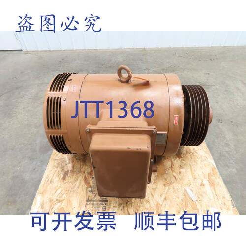 原装供应Schorch KN5280S-BB011-Z 110 Kw 150 hp 电机 Kaeser DS