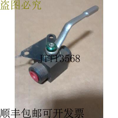 供应RITTER BV06BSS1NA高压球阀 -