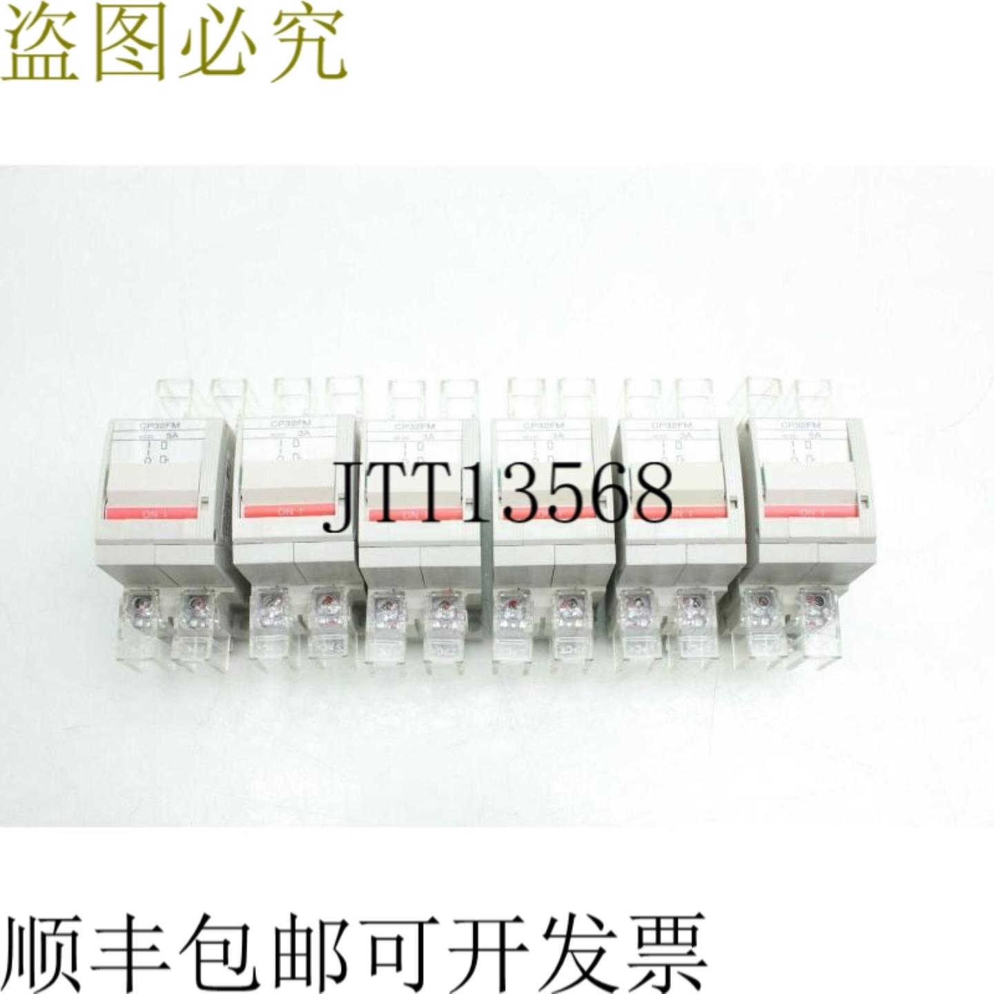 供应6 电机 CP32FM 2 马球巡回赛 2 CP32FM5 5A 3 CP32FM3