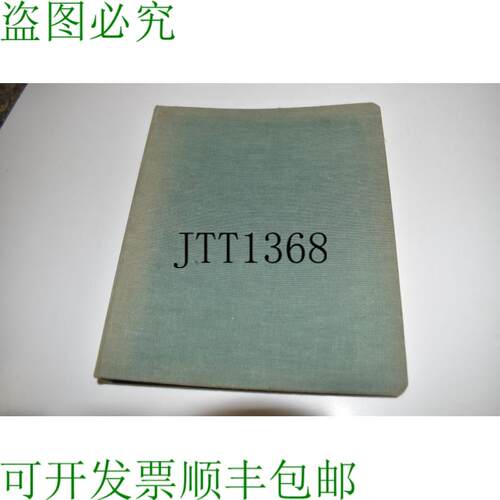 原装供应KB MOS 计算机 BINDER- 6502 JOURNAL OCT '77 - 用户说