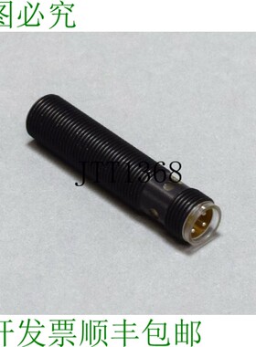 原装供应PEPPERL+FUCHS NRB4-12GM40-E2-C-V1 264599