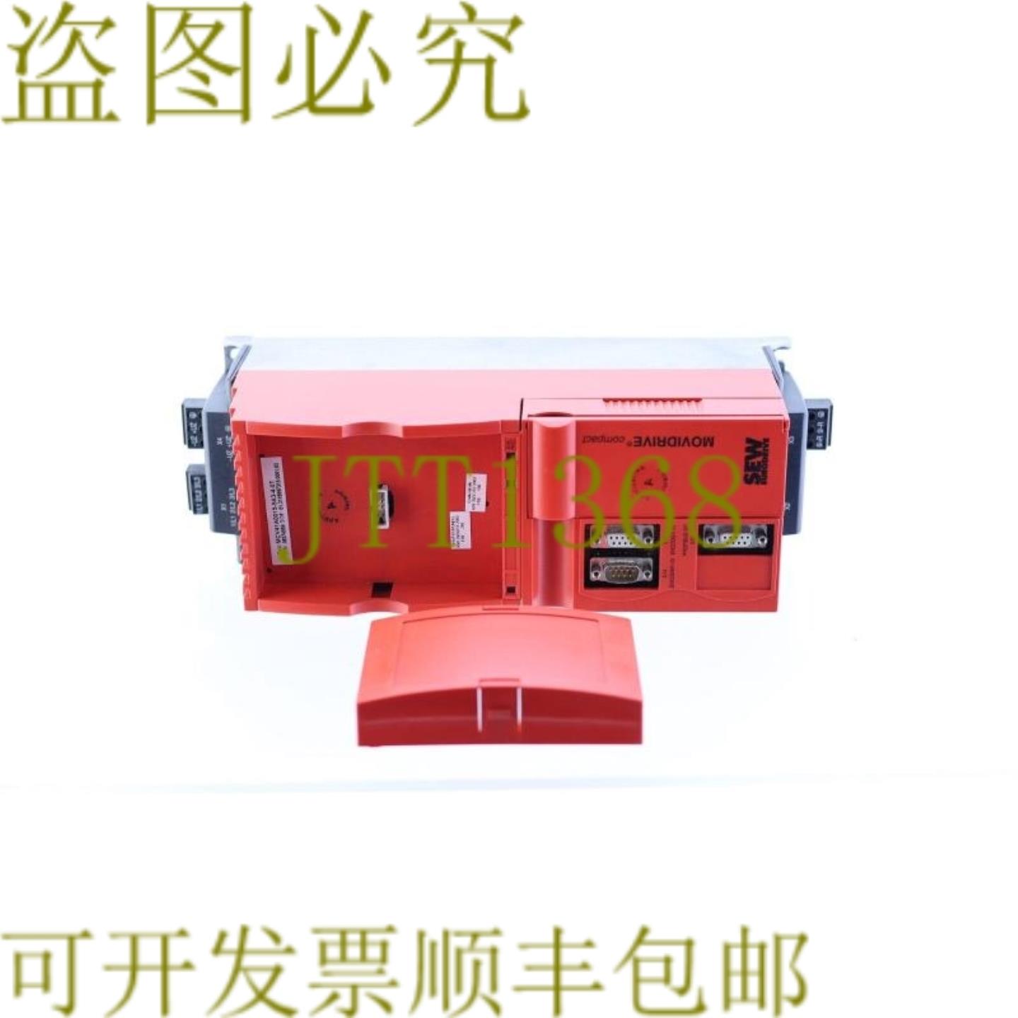 供应SEW EURODRIVE MCV41A0015-5A3-4-0T 08274959
