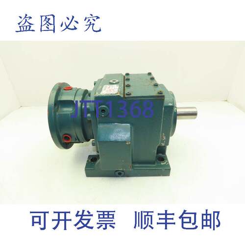 原装供应Baldor Quantis HB482CN140TC 直列斜齿轮减速机 4.28 变