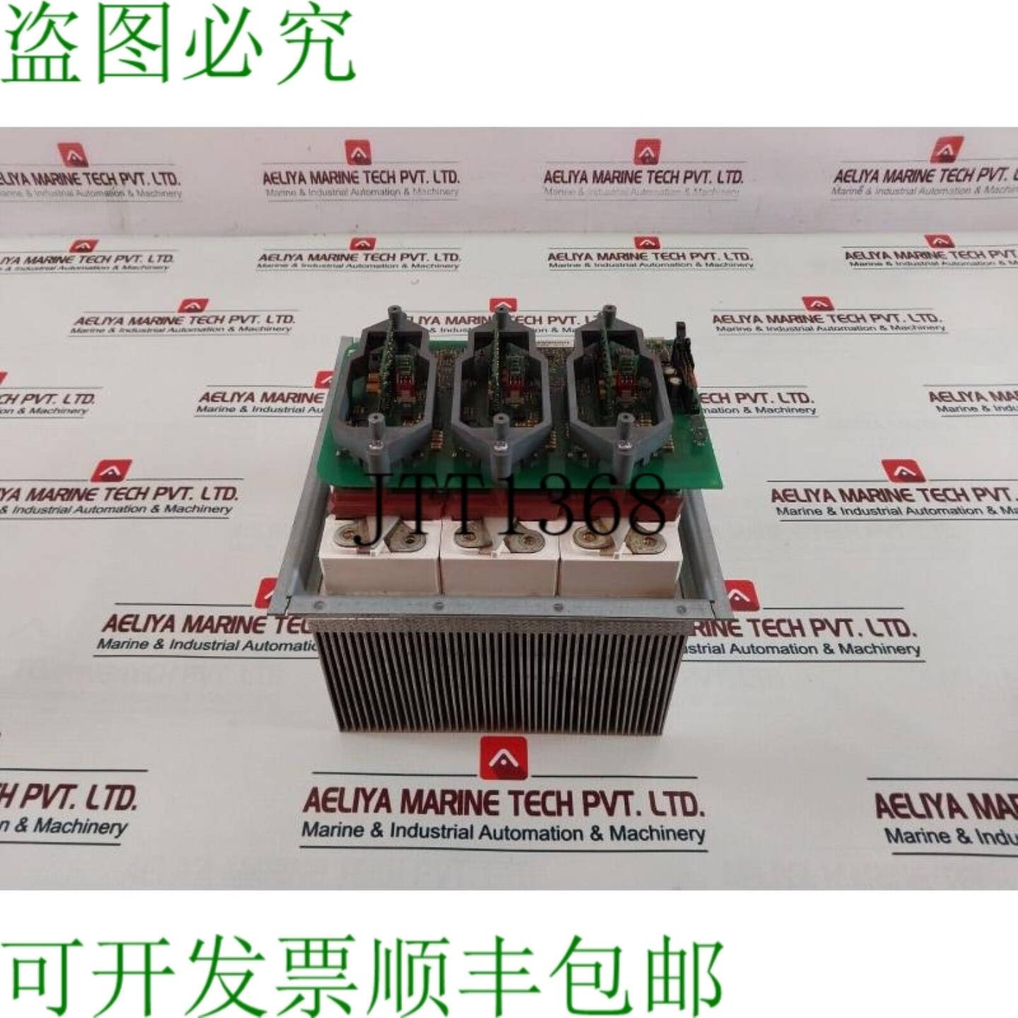 供应威肯 PC00380 D