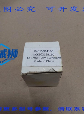 原装供应 K4515N14160 压力表 160 PSI/11 巴 1/4 NPT CBM