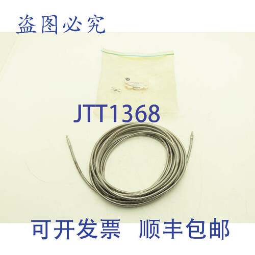 原装供应Allen Bradley 99-436-1360T9 玻璃光纤电缆 30 英尺长 C